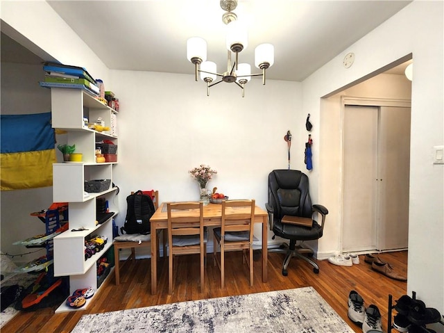 2626 Homecrest Ave Unit 3L, Brooklyn, NY 11235 - dining area with a chandelier and wood finished floors