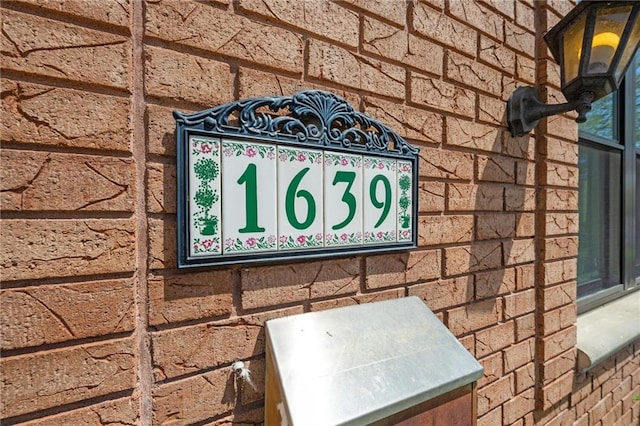1639 Hendrickson St, Brooklyn, NY 11234 - exterior view