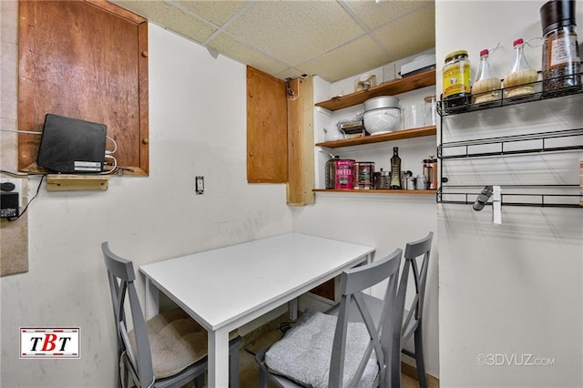 1854 73rd St, Brooklyn, NY 11204 - dining room with a drop ceiling