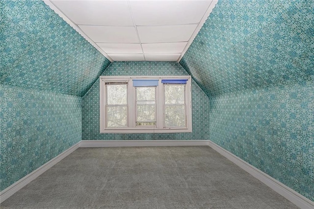 222 Albemarle Rd, Brooklyn, NY 11218 - additional living space featuring lofted ceiling, carpet floors, wallpapered walls, and baseboards
