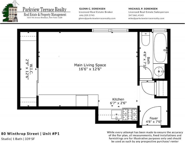 floor plan / room layout