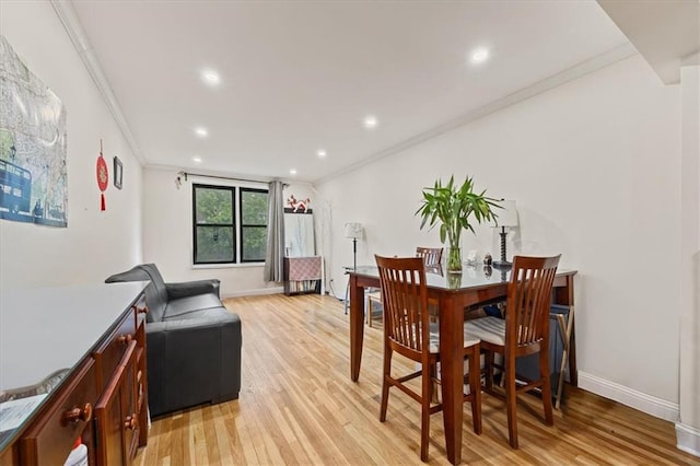 9040 Fort Hamilton Pkwy Unit 2I, Brooklyn, NY 11209 - dining space with crown molding, light wood-style floors, recessed lighting, and baseboards