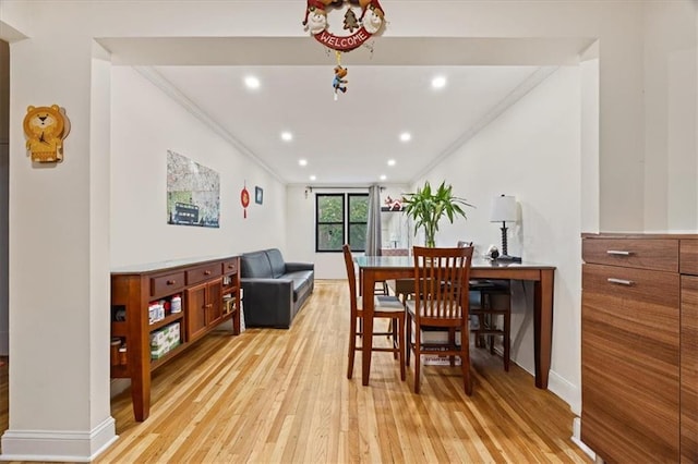 9040 Fort Hamilton Pkwy Unit 2I, Brooklyn, NY 11209 - dining room featuring ornamental molding, light wood-type flooring, baseboards, and recessed lighting