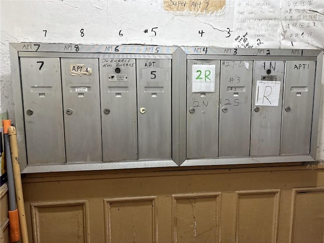537 56th St, Brooklyn, NY 11220 - detailed view of mail area