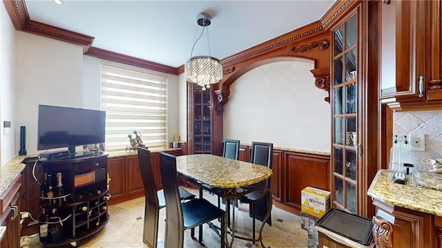 1311 Brightwater Ave Unit 8De, Brooklyn, NY 11235 - dining area with ornamental molding and a chandelier