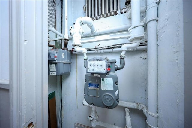 1711 Bay Ridge Parkway, Brooklyn, NY 11204 - view of utility room
