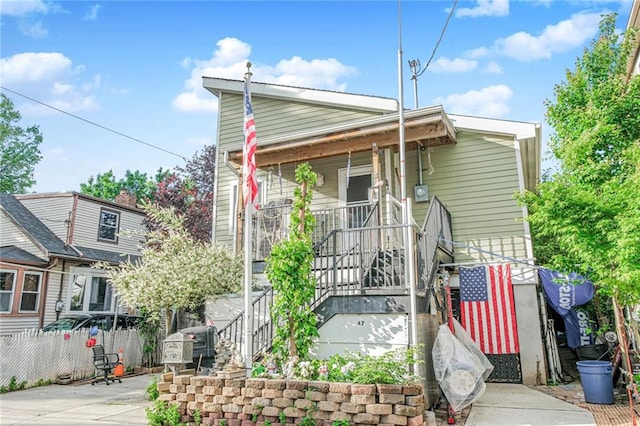47 Center Pl, Staten Island, NY 10306 - view of front of house featuring a porch