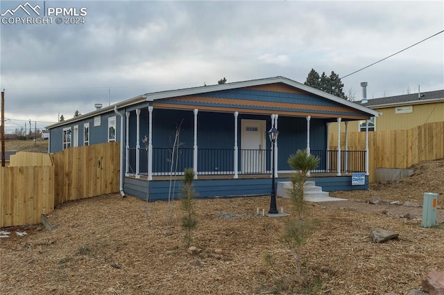 view of front of house with a porch