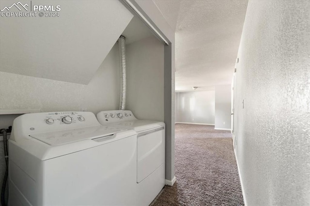 laundry area featuring carpet flooring and independent washer and dryer