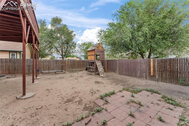 view of yard with a playground