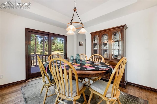 dining area featuring hardwood / wood-style flooring