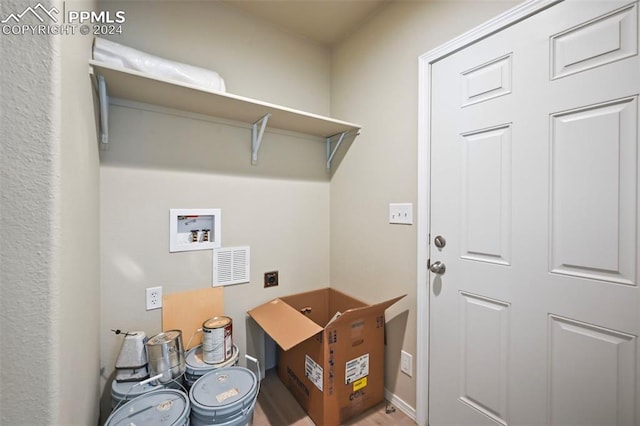 laundry area featuring hookup for a washing machine