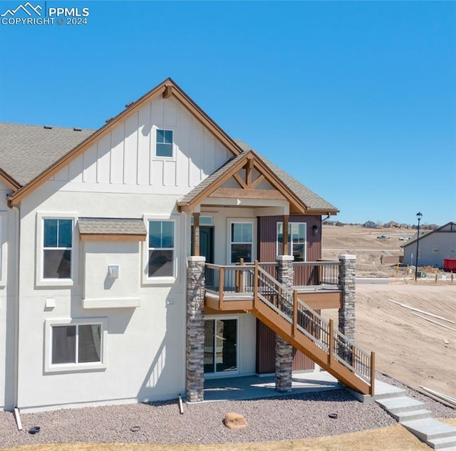 view of front of home featuring a patio