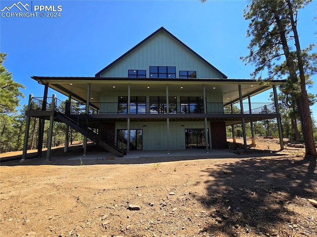 view of rear view of property