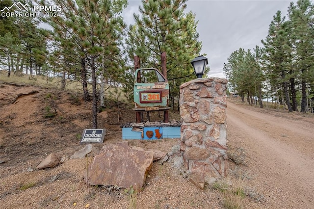 view of community sign