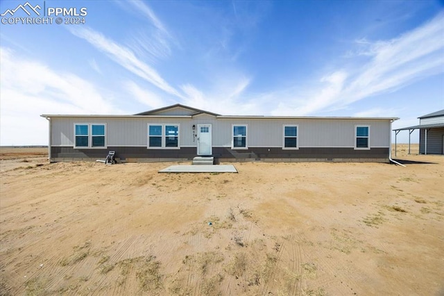 6652 Middlefield Ct, Colorado Springs, CO 80928 - view of manufactured / mobile home