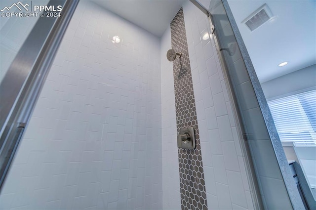 interior details with walk in shower