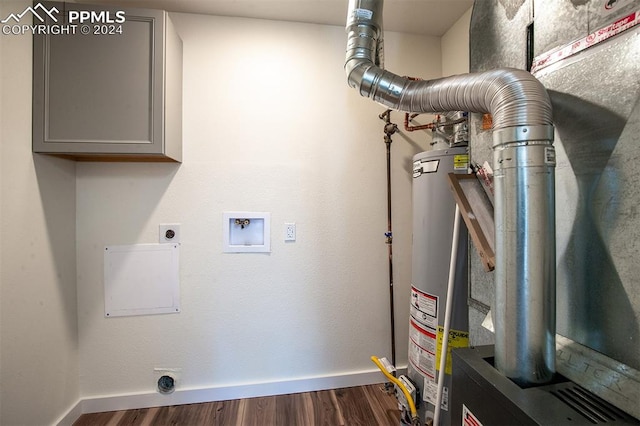 utility room featuring gas water heater and heating unit