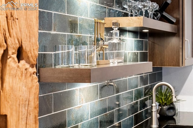 details with tasteful backsplash