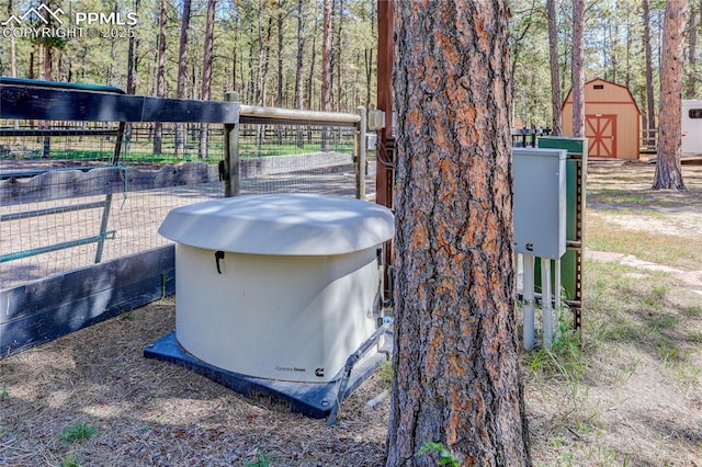 details with a power unit and fence