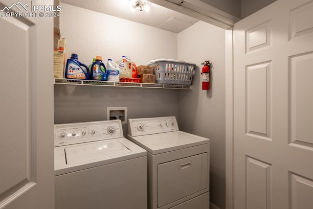 laundry room featuring washer and dryer