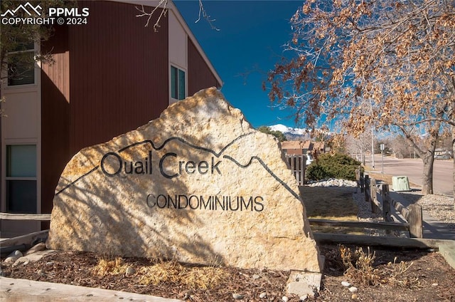 view of community sign