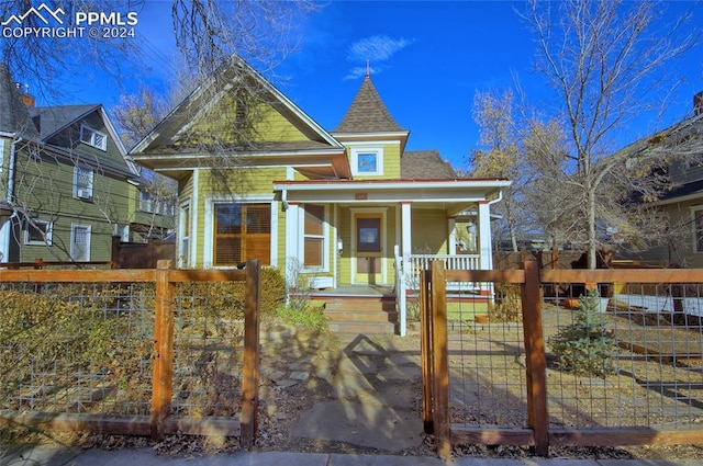 view of front of home with a porch