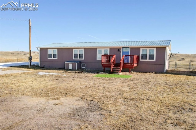 view of manufactured / mobile home