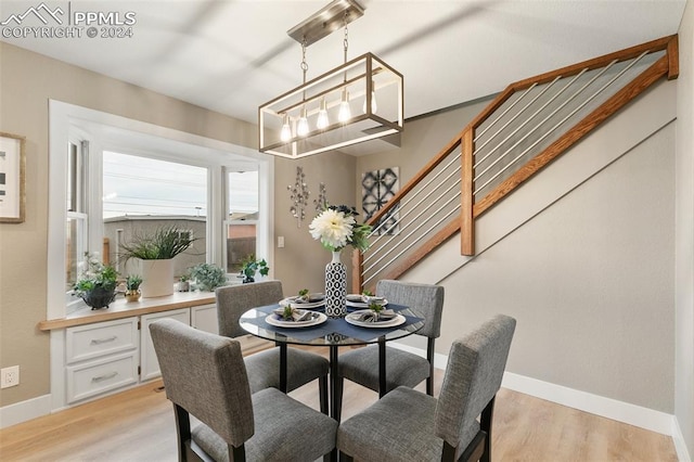 dining room featuring light hardwood / wood-style flooring