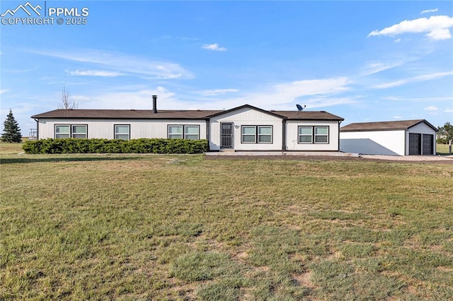 ranch-style house with a front lawn