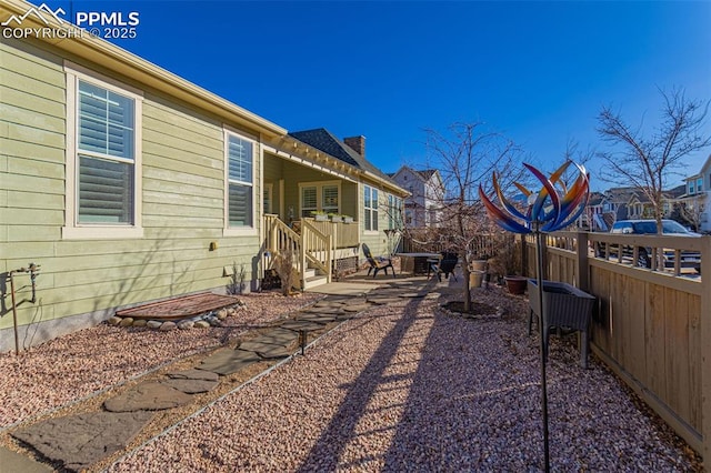 view of yard featuring a patio