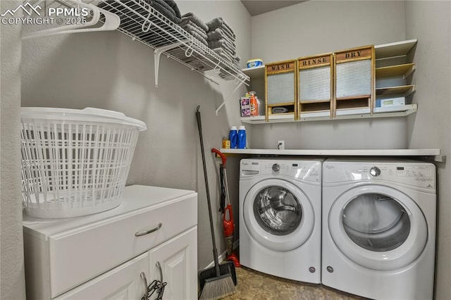 laundry area featuring independent washer and dryer