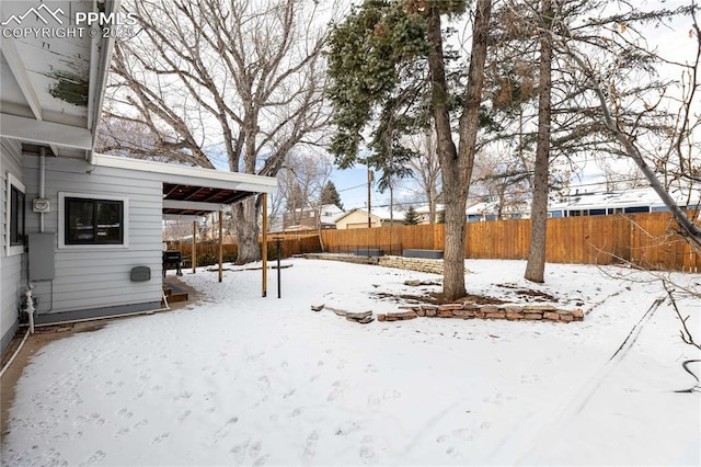 view of snowy yard