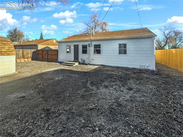 view of back of house