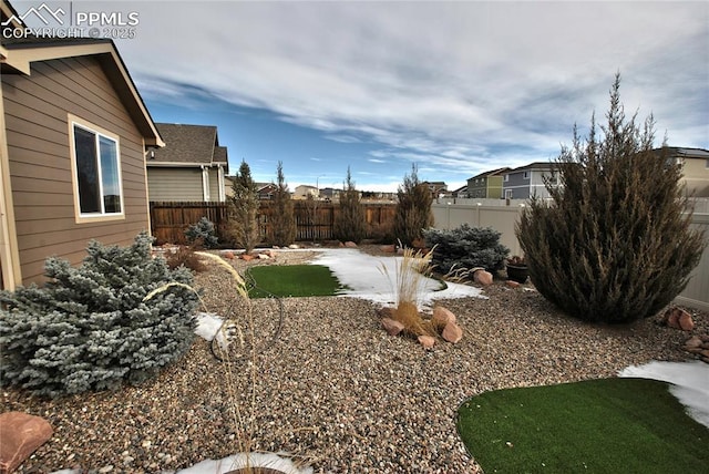 view of yard with a patio area