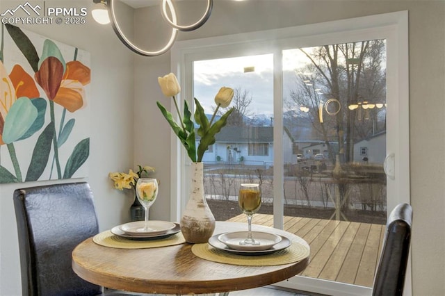 view of dining area