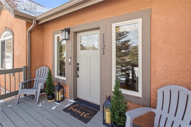 view of entrance to property