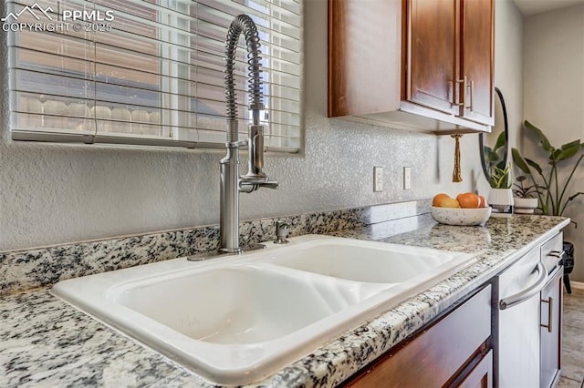 kitchen featuring sink