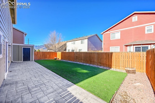 view of yard with a patio