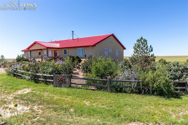 view of yard with a fenced front yard