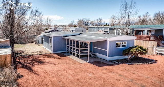 exterior space featuring an outbuilding