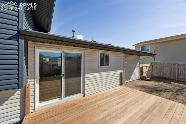 wooden deck with fence