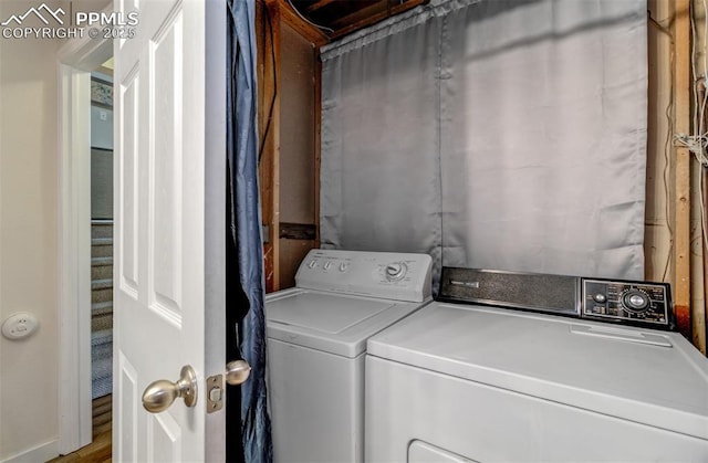 laundry room with laundry area and washer and dryer