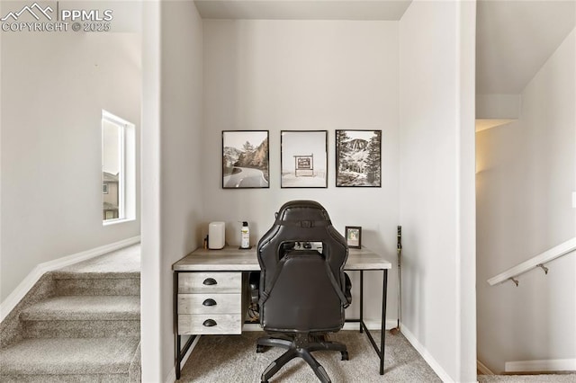 office featuring carpet and baseboards