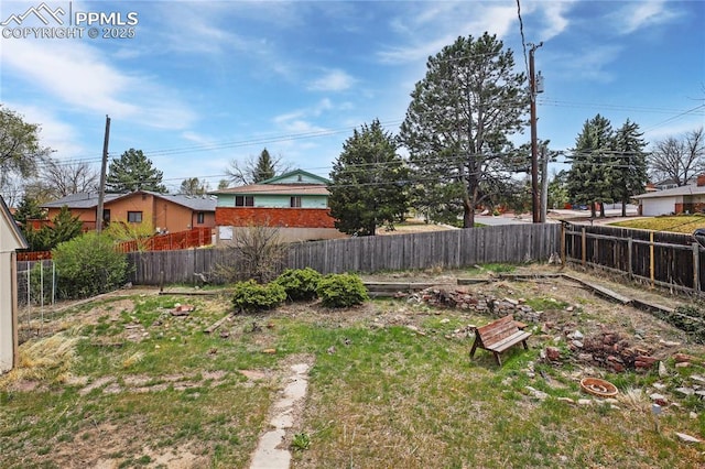 view of yard featuring a fenced backyard