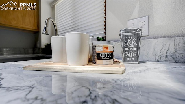 interior details featuring stone countertops
