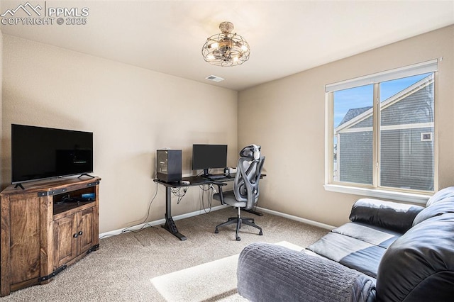 office with baseboards, carpet, and visible vents