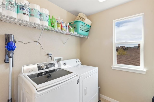 laundry area with laundry area and washing machine and dryer