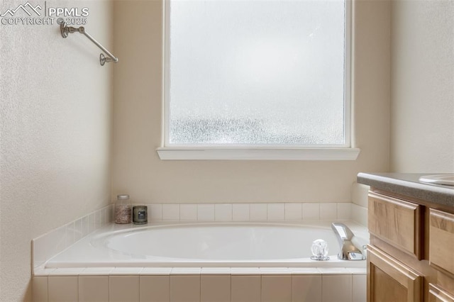 full bath featuring a bath
