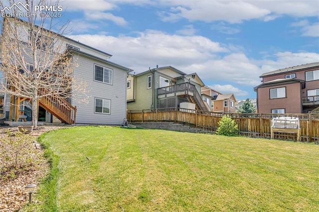 3111 Youngheart Way, Castle Rock, CO 80109 - view of yard featuring stairs